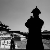 A City’s Tradition and Modernity