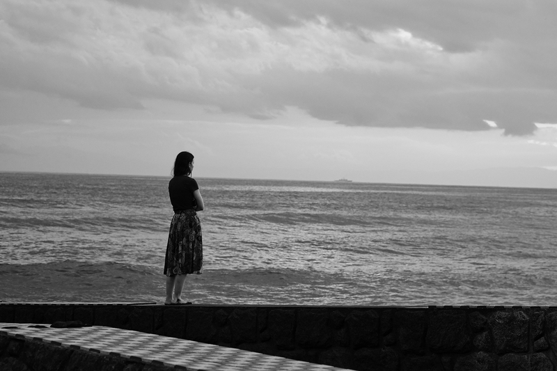 Boundary