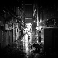 Urban Solitude