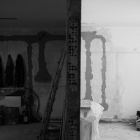 Under reconstruction