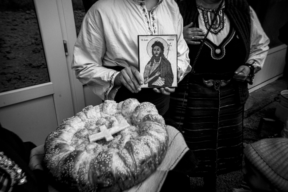 Bulgarian Epiphany