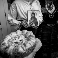Bulgarian Epiphany