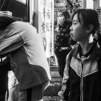 Kids of Hong Kong