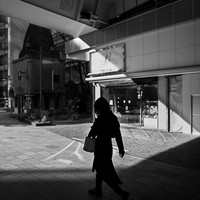 Passing Unnoticed