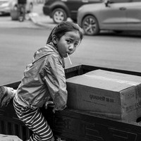 Childhood in Motion